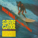 Surfers' Guitar