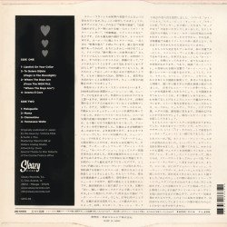 Spectacular Sound Of