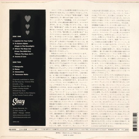 Spectacular Sound Of