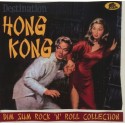 Dim Sum Rock'n'Roll Collection
