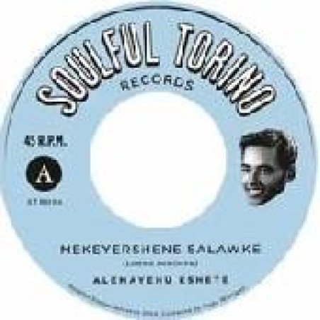 Alemayehu Eshete - Mekeyershene Salawke / Honey Baby